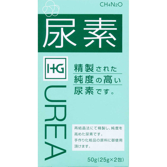 尿素 50g | 大洋製薬