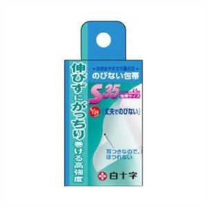 ファミリーケア(FC)のびない包帯S 1巻 | 白十字