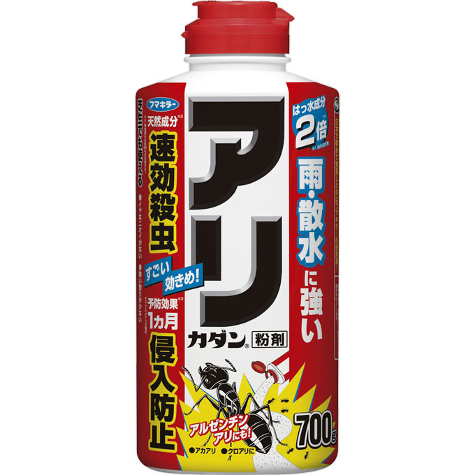 アリカダン粉剤 700g | フマキラー