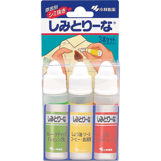 しみとりーな3本セット 10ml×3本入 | 小林製薬