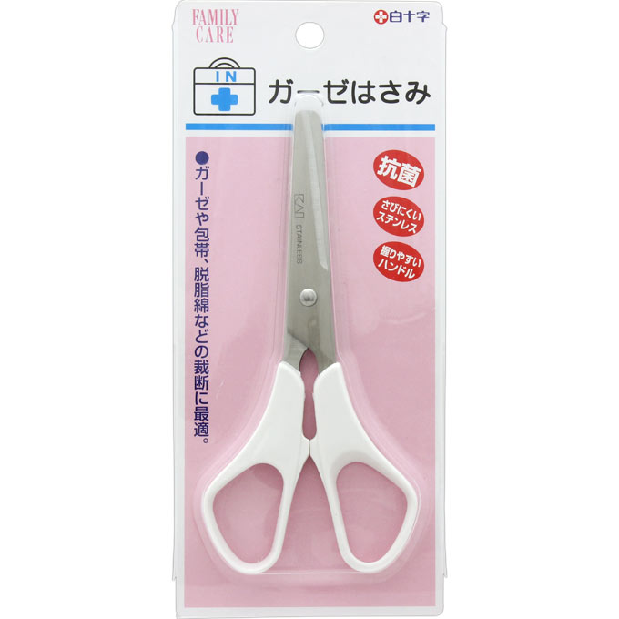 ファミリーケア(FC)ガーゼはさみ 1個入 | 白十字