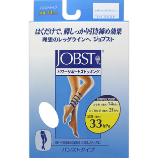 ＪＰ－ＪＳ７７８４８Ｐ　ジョブスト  Lサイズ | テルモ