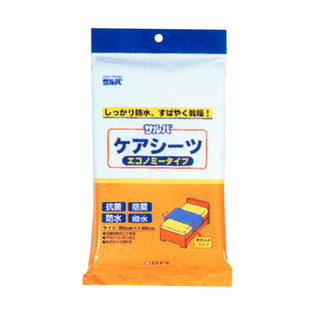 サルバ　ケアシーツ（エコノミータイプ） 1枚入  | 白十字