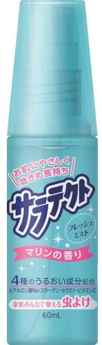 サラテクトフレッシュミスト ６０ｍｌ | アース製薬