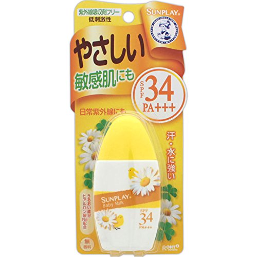 メンソレータムサンプレイベビーミルク ３０ｇ | ロート製薬