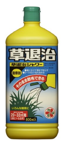 草退治シャワー ８００ｍｌ | 住友化学園芸