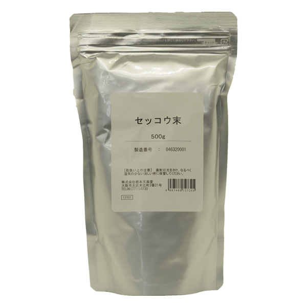 石膏末 ５００ｇ | 栃本天海堂