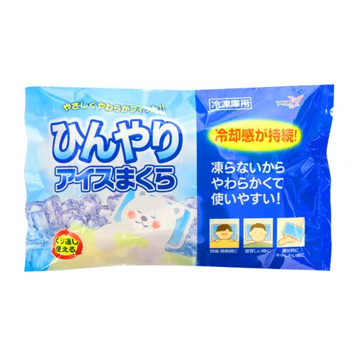 ひんやりアイスまくら 1個 | 浅井商事