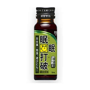 在庫状況】眠眠打破 濃抹茶味 50ml | 常盤薬品工業取扱店舗
