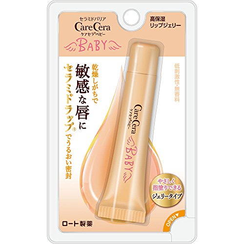 ケアセラベビー　高保湿リップジェリー ８ｇ | ケアセラ
