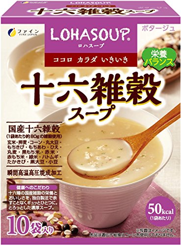 十六雑穀スープ １０袋入り | ファイン