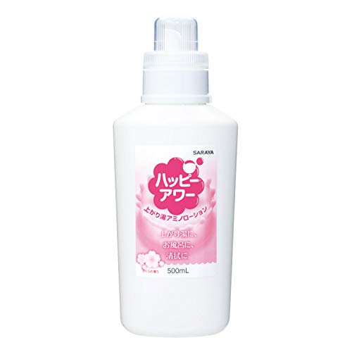 ローション風呂 ドラッグストア