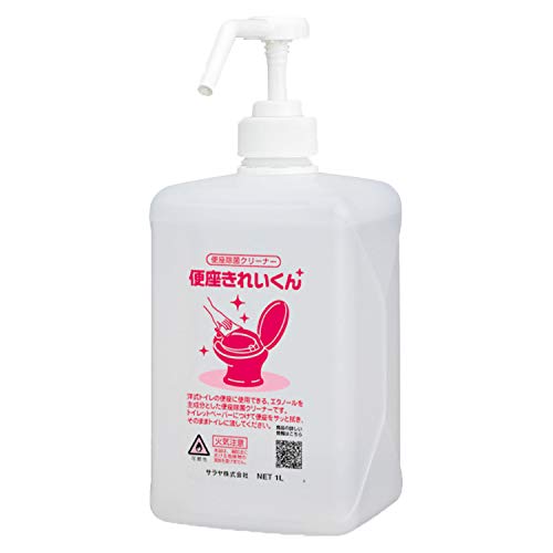 便座きれいくん　ディスポーサブル １Ｌ | サラヤ