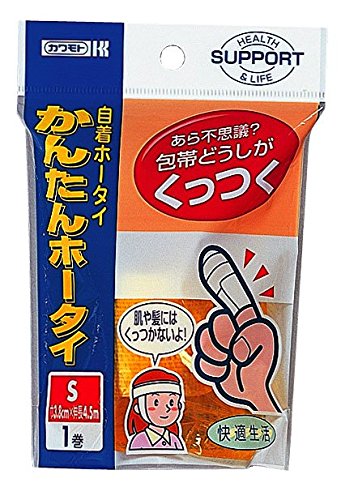 かんたんホータイ　Ｓ３８　快適　Ｆ４４ １巻 | 川本産業