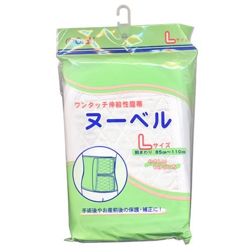 ヌーベル　Ｌ　３０ｃｍＸ１１５ｃｍ １枚入り | オオサキメディカル