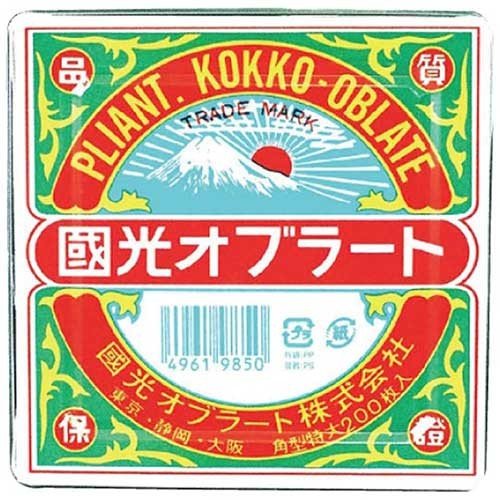 国光　オブラート　特大　角 ２００枚入り | 国光オブラート