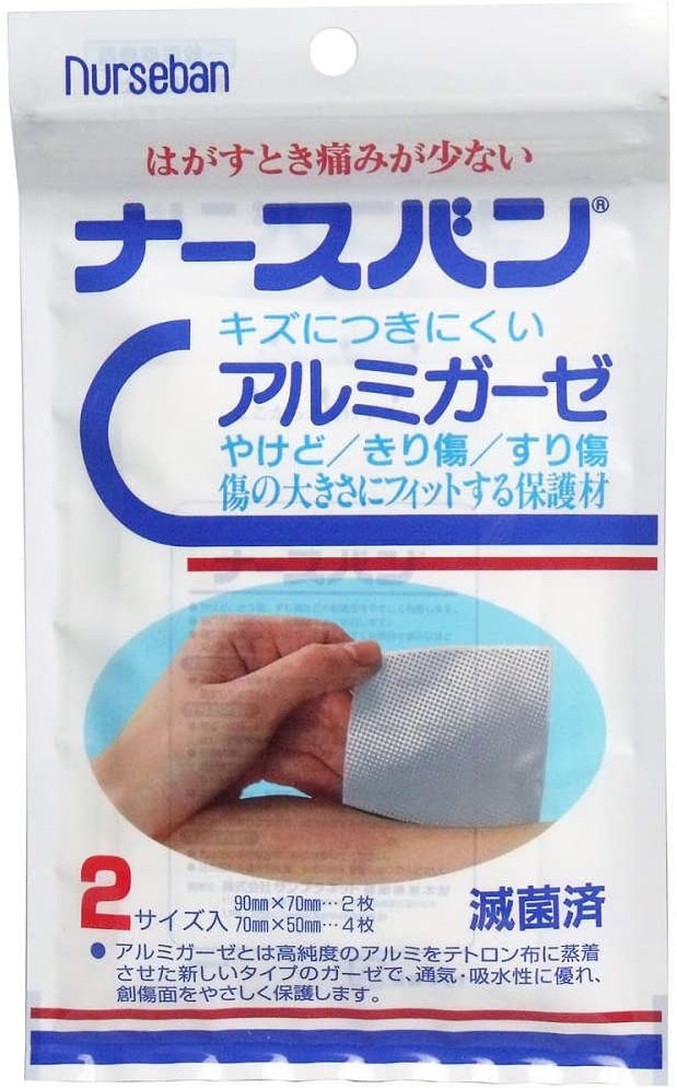 ナースバン（０００２１２） ６枚入り | サンプラネット