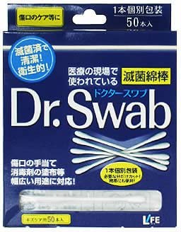 ドクタースワブキスケア ５０本 | 平和メデイック