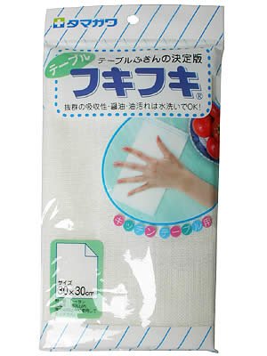 テーブルフキフキ ３０×３０ｃｍ | 玉川衛材