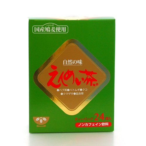 えんめい茶Ｔ．Ｂ ５ｇ×２４包 | 黒姫和漢薬研究所