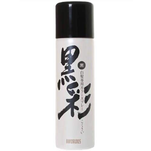 黒彩１２００－７１Ａ黒 １３５ｍｌ | 堀井薬品工業