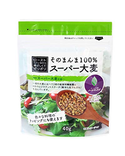そのまんま１００％スーパー大麦 ４０ｇ | ミナト製薬