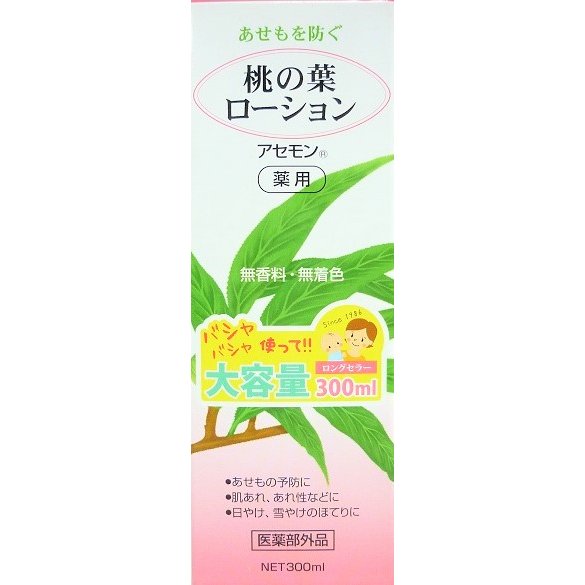 新アセモンＰ（薬用桃の葉ローション） ３００ｍｌ | ベルサンテ