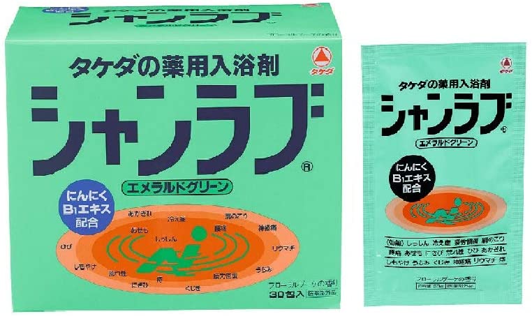 在庫状況】シャンラブ エメラルドグリーン 30包 | アリナミン