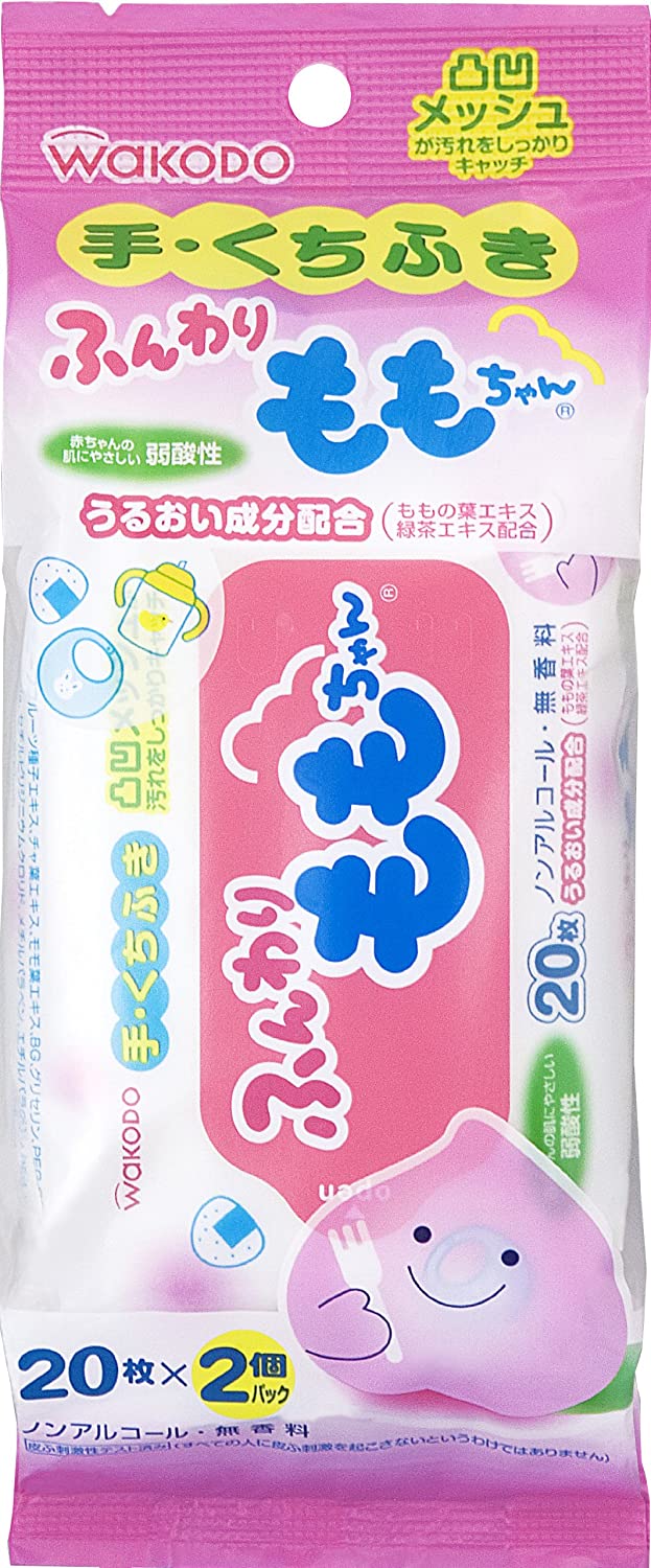 和光堂　手・くちふき　ふんわりももちゃん 20枚入り　2個パック | 和光堂
