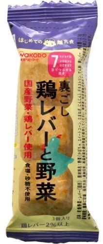 ＦＱ５　裏ごし鶏レバーと野菜 2.1g | 和光堂
