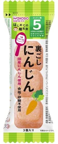ＦＱ９　うらごしにんじん 2.2g | 和光堂