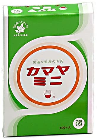 在庫状況】釜屋 カマヤミニ 弱 120個 | 釜屋もぐさ取扱店舗