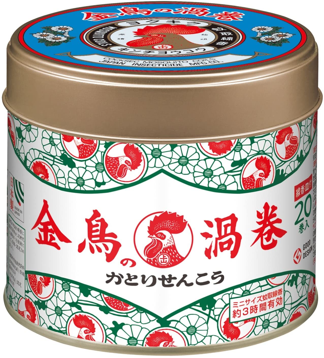 金鳥の渦巻　ミニサイズ　（缶） 20巻 | 金鳥