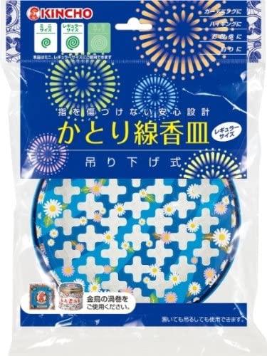 金鳥吊下げ式かとり線香皿　ブルー 1個 | 金鳥