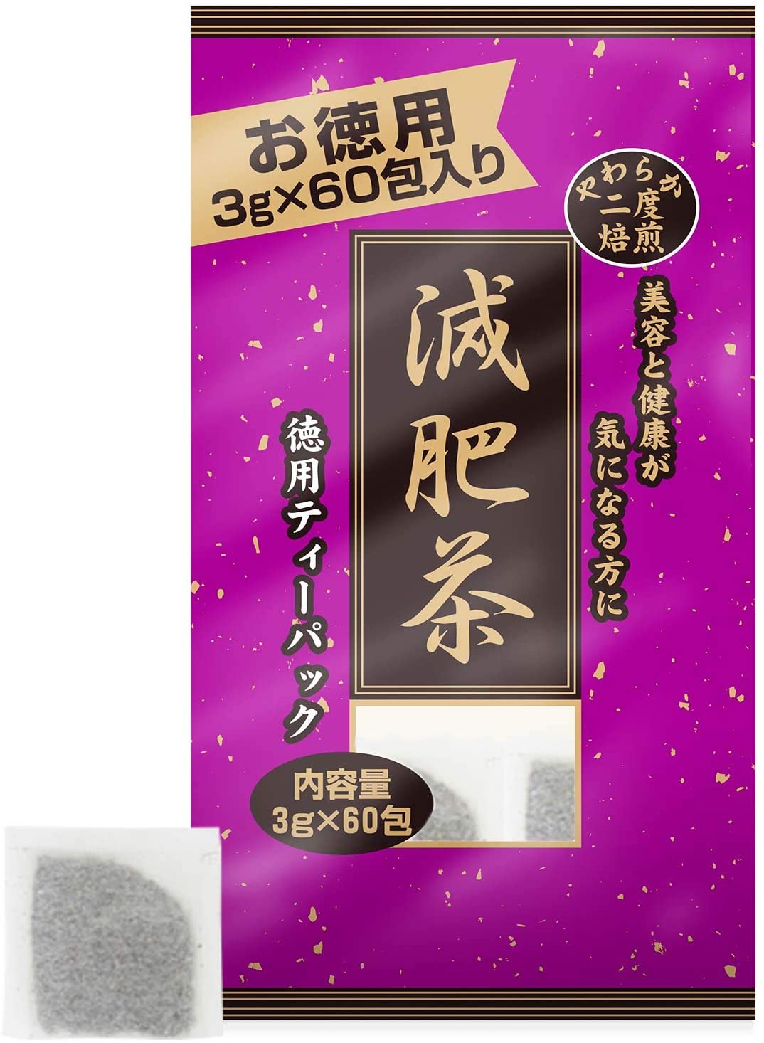 徳用ニ度焙煎減肥茶 3g×60包 | ユウキ製薬