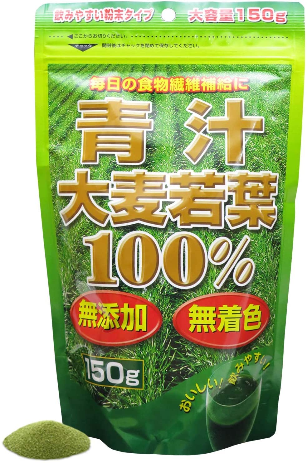 青汁大麦若葉１００％　アルミパック 150g | ユウキ製薬