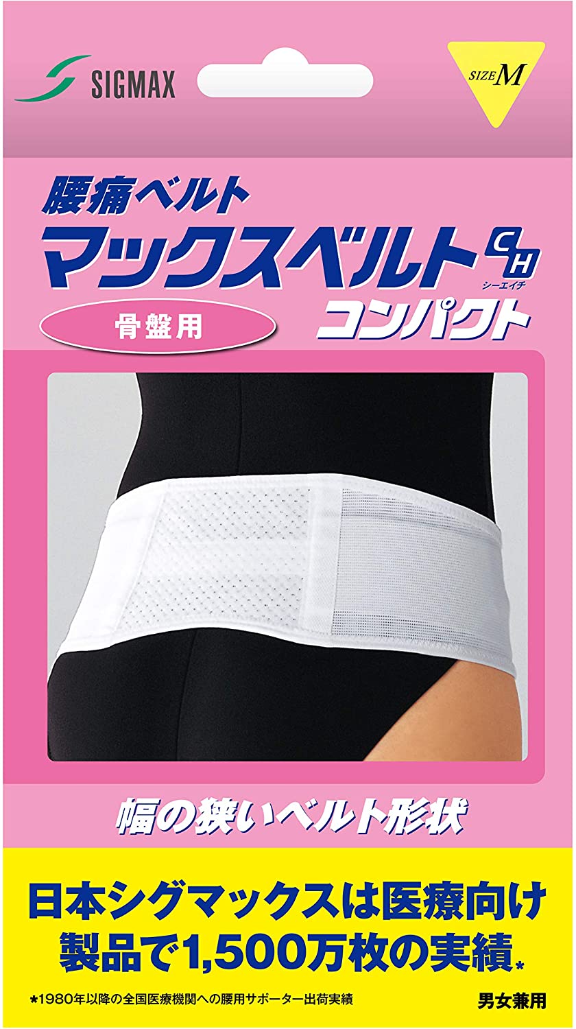 マックスベルトＣＨ　コンパクト 1 個 | マックスベルト