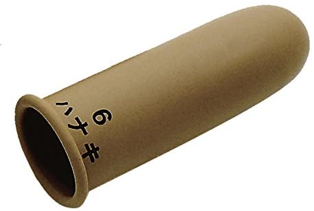 ハナキ指サック農業用 20本 | ハナキゴム