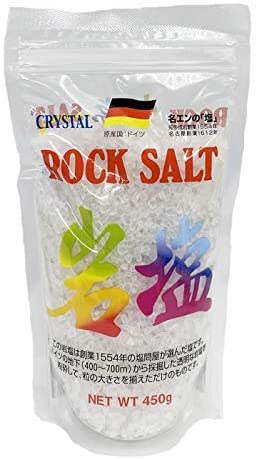 岩塩　粗目 450g | 名エン