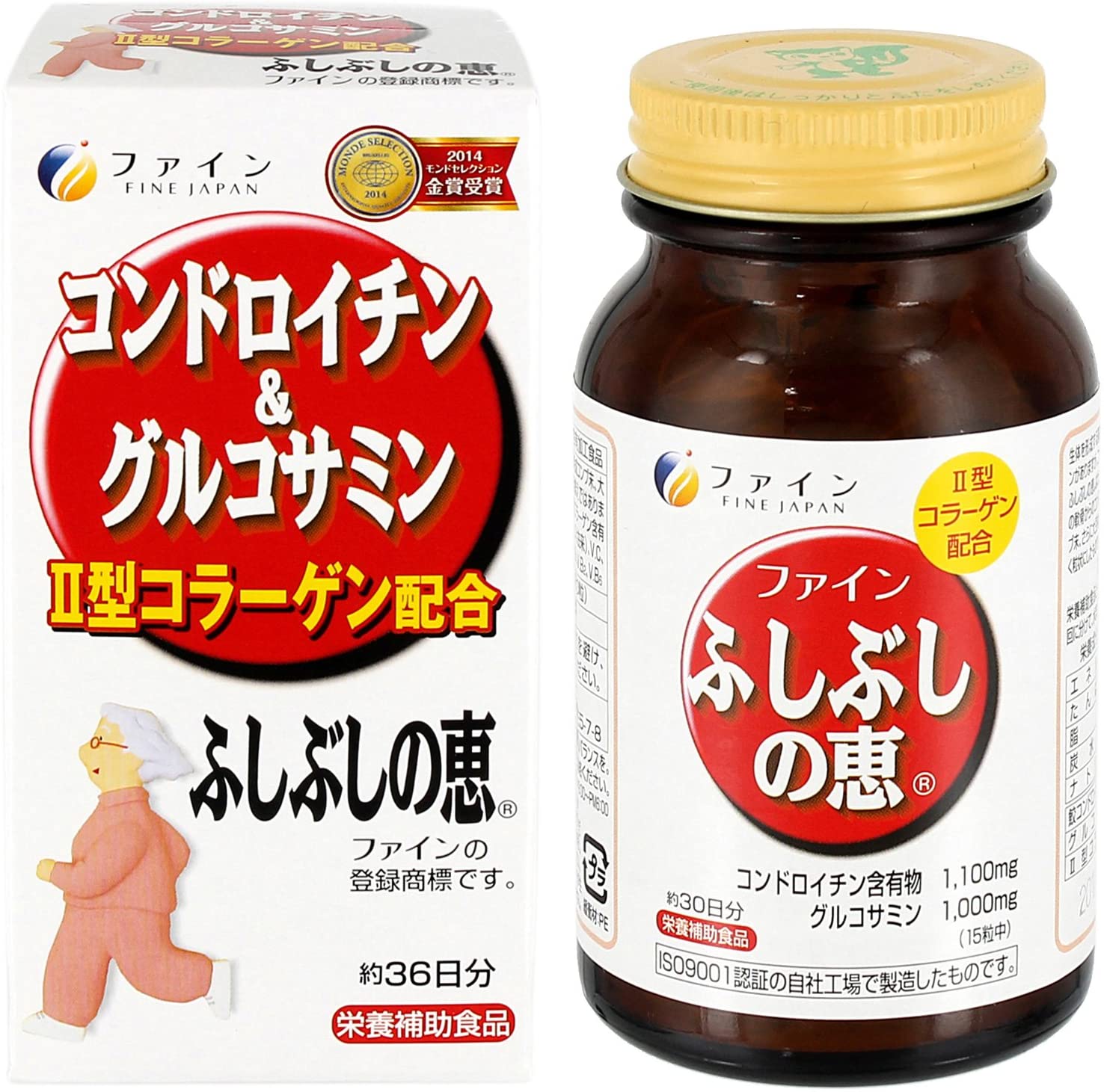 コンドロイチン＆グルコサミン（ふしぶしの恵） 545粒 | ファイン