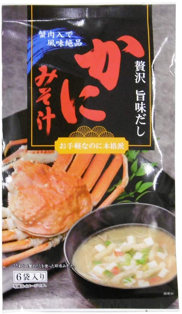 トーノー　かにみそ汁 54g 10セット | ミツヤ利尻店