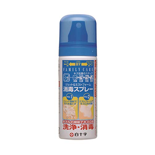 ジェット＆ミストフォーム消毒スプレー ５０ｍｌ