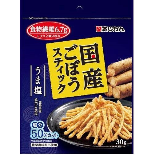 国産ごぼうスティックうま塩味 ３０ｇ