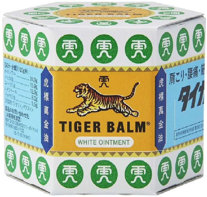 【第3類医薬品】タイガーバーム １９，４ｇ