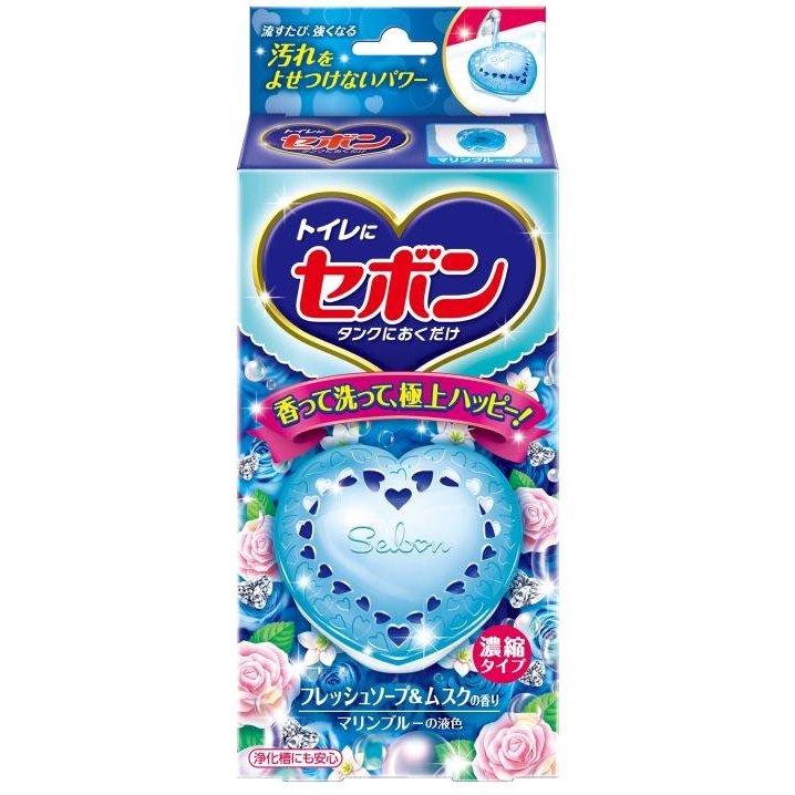 在庫状況】セボンおくだけ容器付フレッシュソープ＆ムスク 25g取扱