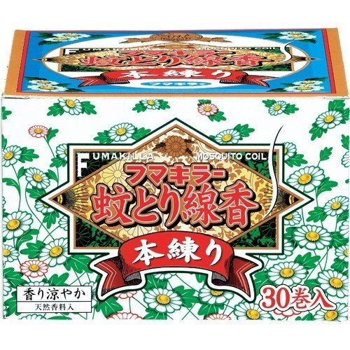 フマキラー蚊取り線香本練りレギュラーサイズ函入 ３０巻