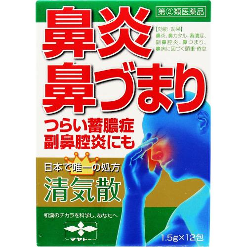 清気散 １２包 | マヤドー薬販