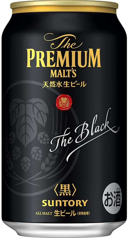 プレミアムモルツ　黒 ３５０ｍｌ×２４缶 | サントリー