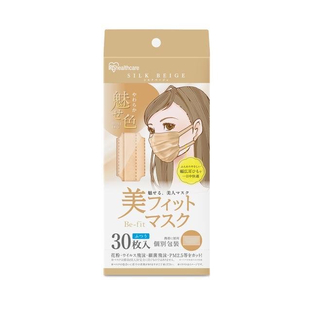 美フィットマスク　ふつう　３０枚入 ３０枚 | アイリスオーヤマ