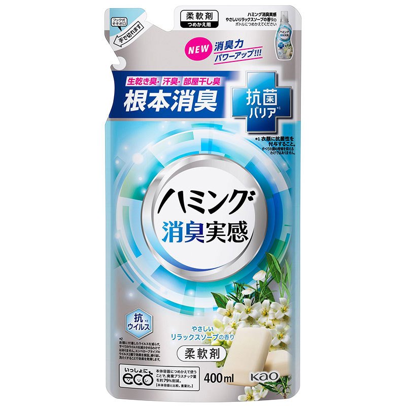 ＨＭ消臭実感　ＲＳ　替え ４００ｍｌ | 花王